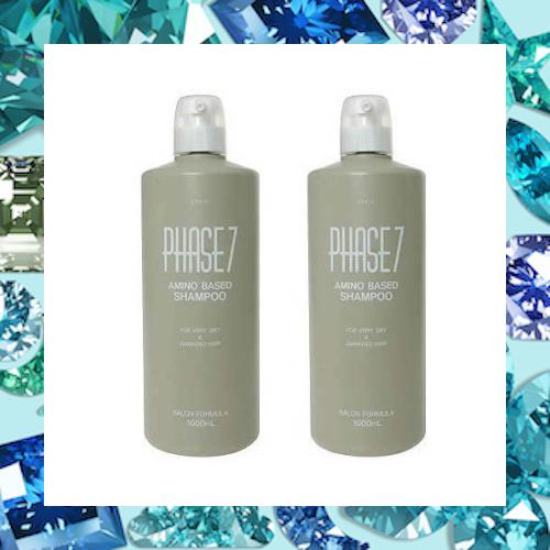 x2個セット 資生堂 ジェニック フェイズ7 ヘアシャンプー 1000ml 美容室