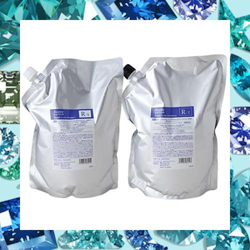 デミ ビオーブ ピュリム リペアスキャルプ シャンプー 2000ml ＆ トリートメント 2000g 詰め替え用 セット DEMI Biove purlym