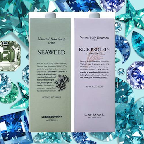 ナチュラルヘアソープ＆トリートメント モイスチャライジング Lebel ルベル ナチュラル ヘアソープ SW シーウィード 1600ｍｌ ＆ トリートの通販は 13,556円