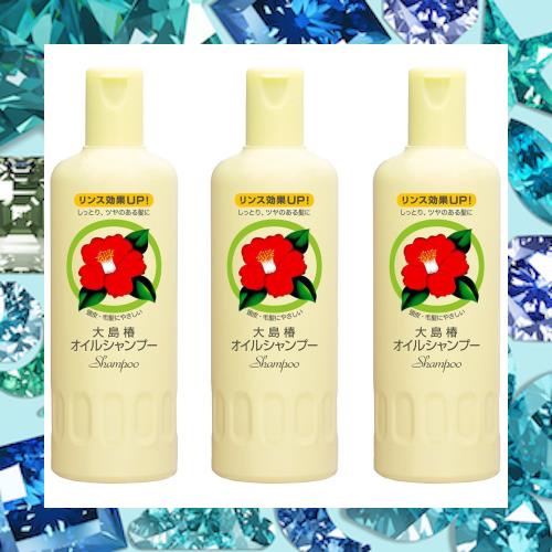 【セット品】大島椿 オイルシャンプー 400mL ×3個