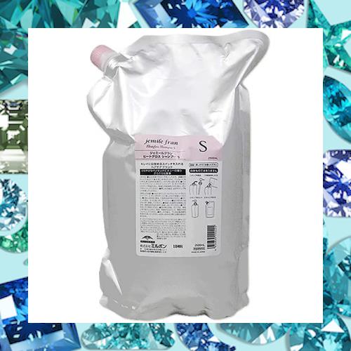 ミルボン MILBON ジェミールフラン ヒートグロス シャンプー S 2500mL 【詰め替え用】 シャンプー