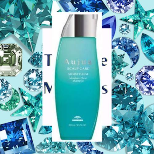 ミルボン オージュア MC モイストカーム モイスチュアクリアシャンプー(医薬部外品)(250ml)の通販は