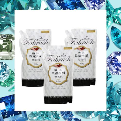 3個セット ラ・メイキャ ゴッドパウダー カブキブラシセット