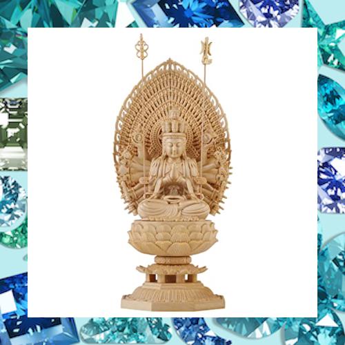 TheChanger 繁樓藝雕 仏像 千手観音 仏壇仏像 桧木製 木彫り 置物 専属千手光背 八角台座 子年 守り本尊 祈る 厄除け（高さ28cm×巾12cm