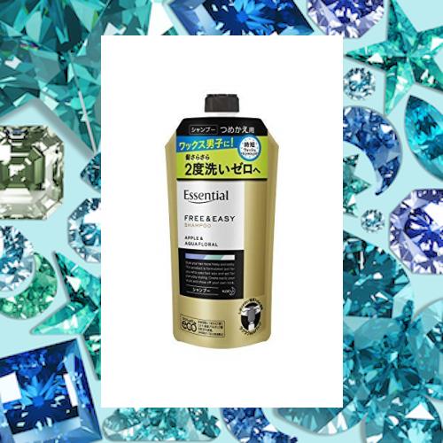 花王 エッセンシャル フリー＆イージー シャンプー つめかえ用 300ml × 3個セット