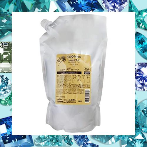 ミルボン クロナ シャンプー フォー カラードヘア 1800ml