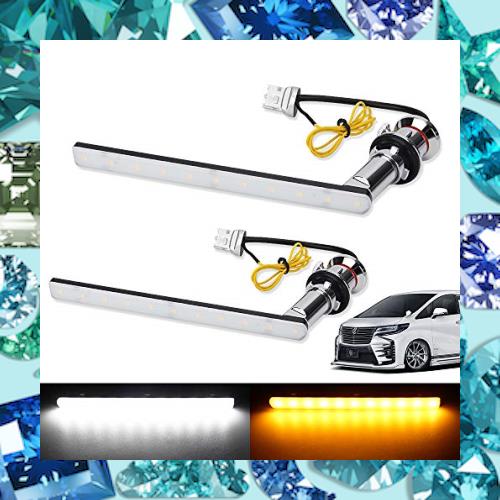 LED ウィンカー ポジションキット 30系 アルファード/ヴェルファイア