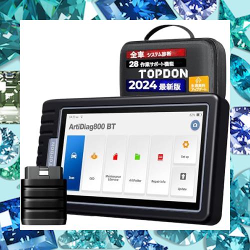 TOPDON obd2 診断機 日本語対応 AD800BT bluetooth 車 スキャンツール 故障診断機 ベンツ、BMW、ハイブリッド ダイハツ対応 全車システム
