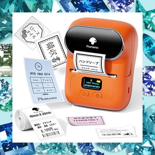 ラベルライター Phomemo M110 スマホ対応 食品表示ラベルプリンター 業務用ラベルライター サーマルラベルプリンター 値札ラベルプリンタの通販は