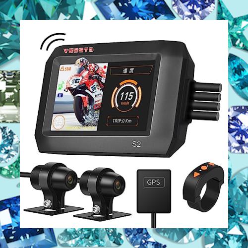VSYSTO バイク用 ドライブレコーダー 前後カメラ 全体防水 WiFi機能