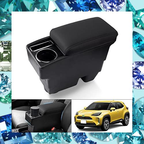 【意匠登録済】Auto Spec トヨタ ヤリスクロス 車用アームレスト コンソールボックス 車内収納ボックス 多機能 YARIS CROSS R2.8-現行 車