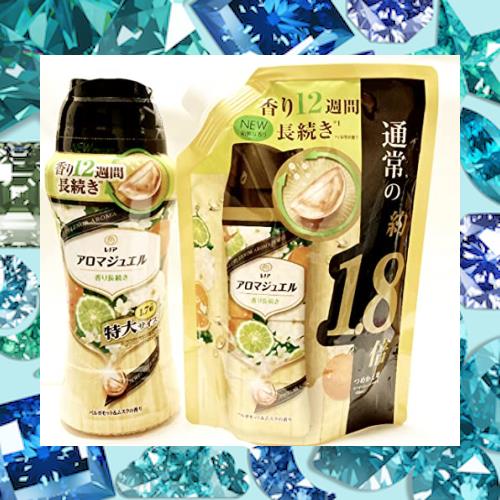 プライズ レノア アロマジュエル ベルガモット＆ムスクの香り 本体885ml + 詰め替え805ml