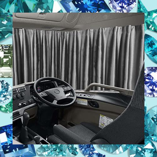 一級遮光 トラック用カーテン 大型中型 トラック用品 プライバシー