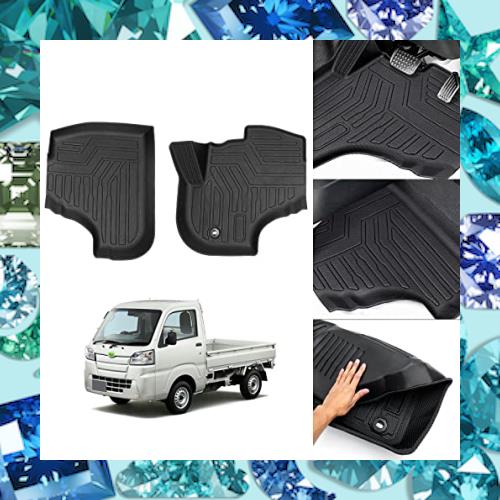 Cartist ダイハツ ハイゼットトラック S500系 フロアマット AT専用 3Dフロアマット 立体カーマット S500P S510P型 H26年9月〜現行 立体構の通販は 6,764円