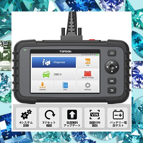 TOPDON AD500 obd2 診断機 日本語 故障診断機 BMW ベンツ スズキ トヨタなど 国産車 54ブランド対応 obdテスター スキャンツール エンジ