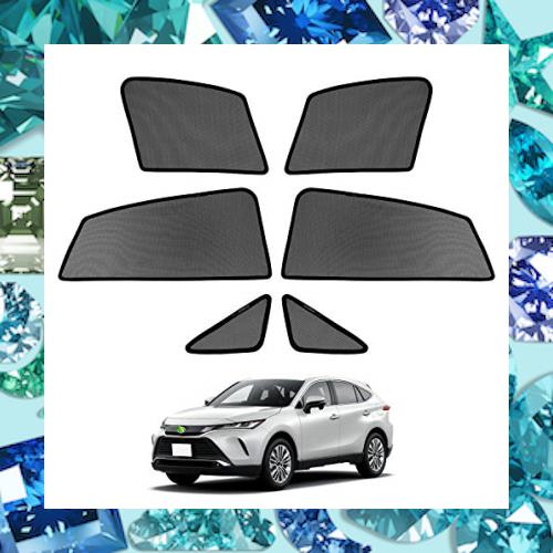 Cartist トヨタ ハリアー 80系 Harrier メッシュカーテン R2.06〜現行 MXUA8# AXUH8#遮光カーテン サンシェード カーシェード UVカット の通販は 5,981円