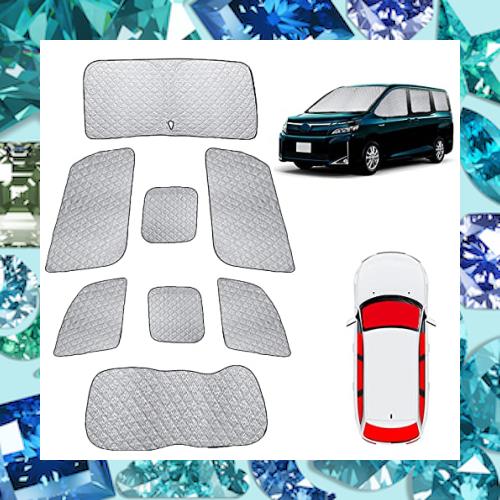 2022 新型 ヴォクシー 車中泊 voxy 80系 車中泊 車用 サンシェード トヨタ ノア 80系 サンシェード フルセット マルチサンシェード 遮光