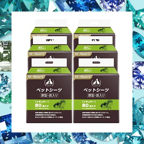 HONEYCARE ペットシーツ 厚型 炭入り消臭 カーボンシート レギュラー480枚 ワイド 240枚 スーパーワイド120枚 (レギュラー80枚＊6セット