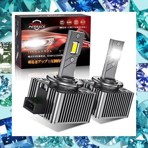 【24000lm爆光型LEDバルブ!】d1s led ヘッドライト キャンセラー内蔵 d1s led bmw ベンツ 輸入車対応 12V/24V対応 純正HIDをLED化 35W ホ 9,852円