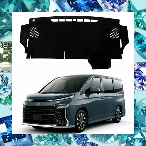 ヴォクシー 90系 ダッシュボードマット 車種専用設計 ノア 90系 専用 車内 TOYOTA NOAH VOXY 90 ダッシュボードカバー 日焼け防止 ダッシ 5,451円