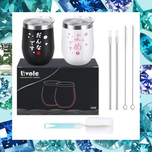 Livole 結婚祝い プレゼント 結婚記念日 ペアタンブラー 真空断熱タンブラー 夫婦 カップル ペア 贈り物 ギフト ステンレス タンブラー