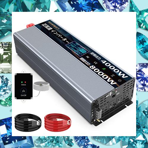 ROARBATT 24V 4000W インバーター 正弦波 瞬間最大8000W DC24VをAC100 