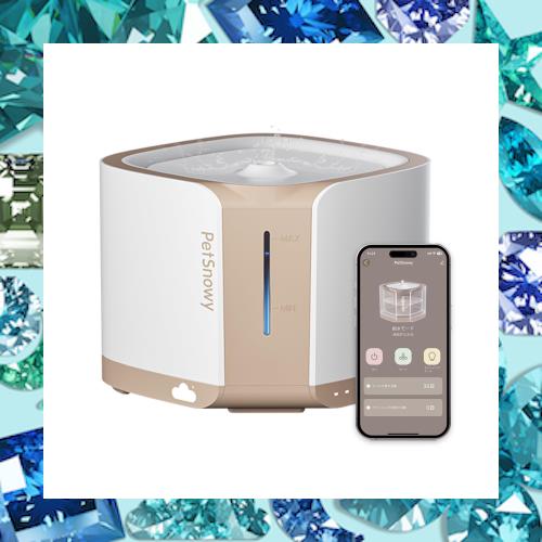 PetSnowy「猫ちゃん喜ぶ」猫 水飲み器,循環式 自動給水器 猫 三つ給水モード 静音ポンプ 2L大容量 ペット 水飲み器 犬猫給水器