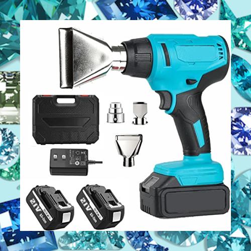 KUAMOO 電動ヒートガン 充電式 コードレス 充電式ヒートガン 軽量 高温  