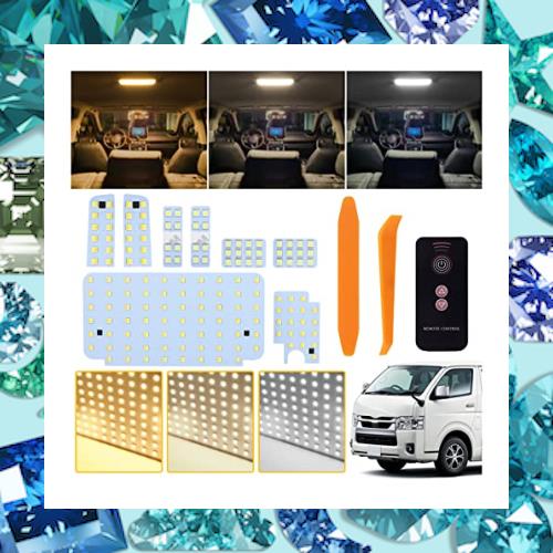 ハイエース 200系LEDルームランプセット 新型 3色30段階調光 リモコン付き ハイエース/レジアスエース200系専用 メーカー 標準/ワイドボの通販は 6,889円