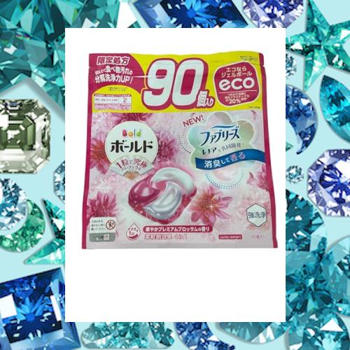 ボールド ファブリーズ レノアと共同開発 【限定処方で洗浄力UP