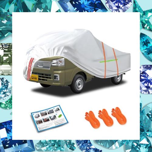 ピクシス トラック車ボディカバー軽自動車カーカバー防水防塵防輻射UV pixistruck car covers キーボードカバー黄砂対策日焼け防止霜や雨の通販は 5,301円