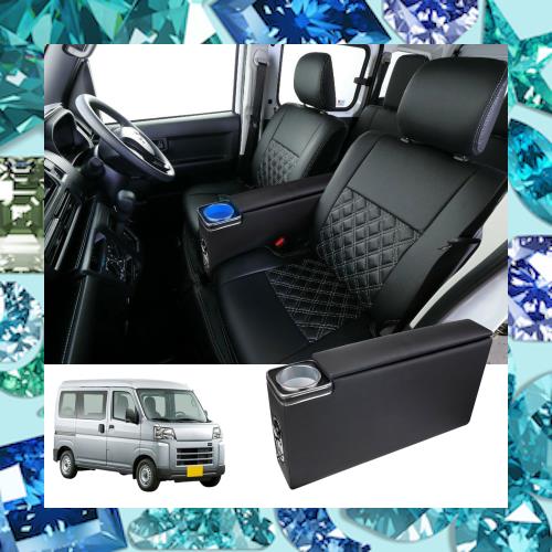 POWER PANDA【2023改善品】ダイハツ ハイゼットカーゴ 専用 
