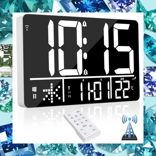 Blueekin デジタル時計 WiFi 自動時刻修正 電波 大型 13インチ 4段階調光 2組アラーム 25種音楽ベル 4段階音量調節 デジタルカレンダー の通販は 7,660円