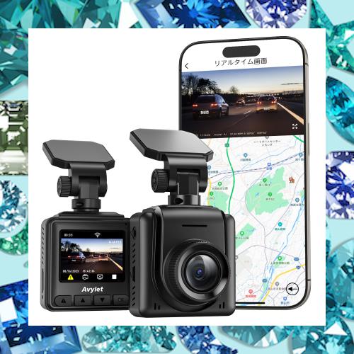 【最新型】ドライブレコーダー 小型 前方 WiFi付き スマホ連携 2K 1440P 外付けGPSモジュール対応 ソニーセンサー 超暗視 170°超広角 24