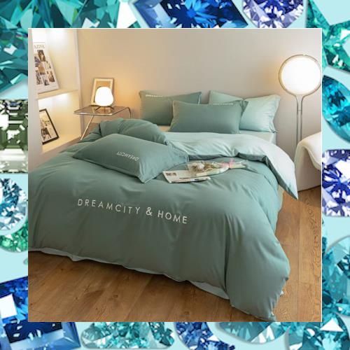 【Amazon.co.jp 限定】 布団カバー 綿 100％ セミダブル 4点セット 寝具カバーセット 刺繍 洋式・和式兼用 無地 掛け布団カバー ボックスの通販はその他インテリア・寝具