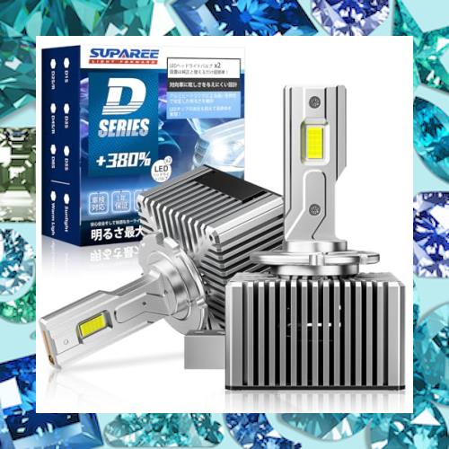 SUPAREE d3s led ヘッドライト 車検対応 6500K 35W 24000lm 純正交換用 d3r led 爆光 バルブ 加工不要 2個入り