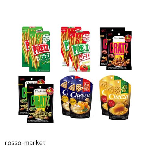 【Amazon.co.jp限定】 江崎グリコ グリコ 宅飲みスナックアソートセット(プリッツ・クラッツ・チーザ) 1袋(12個) おつまみ ...
