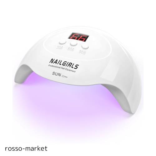 ジェル 安い ネイル 用 led ライト rosso