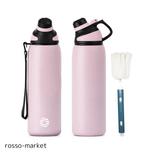 FJbottle 水筒 1000ml 真空断熱 スポーツボトル 保温 保冷 スポーツ飲料対応 1l すいとう 広口 洗いやすい ステンレス ...