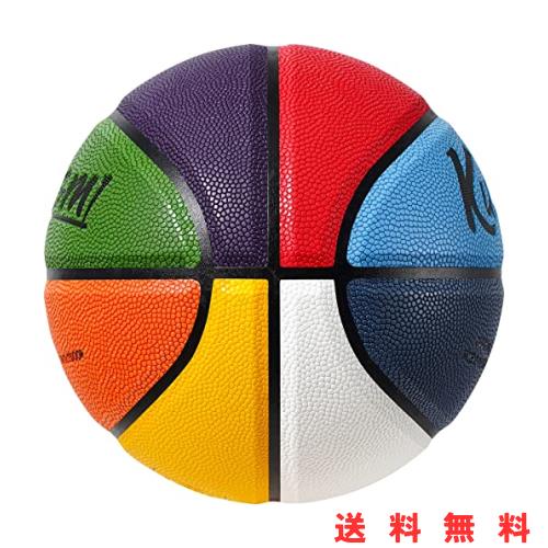 Kuangmi(クウアミ) バスケットボール 7号 公式球 検定球 ストリートボール 人工皮革の通販は 6,299円