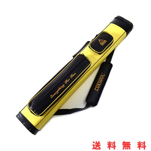 CUESOUL Soocoo Series 2x4のハードプールキューケース-バット2本とシャフト4本収納可（ケース4色選択可）(CSCC-R212) CUESOUL Soocoo Series 2x4のハードプールキューケース-バット2本と