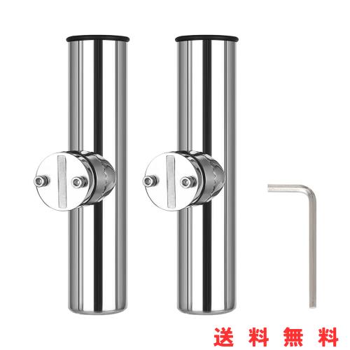 Amarine-made ステンレス製 クランプオンロッドホルダー 船 ロッドホルダー 六角レンチ付き 2点セット 5,232円