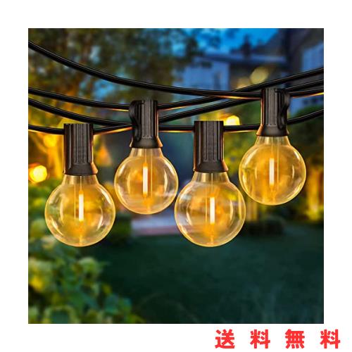Bomcosy LEDストリングライト 防雨型 E12ソケット10個 LED電球