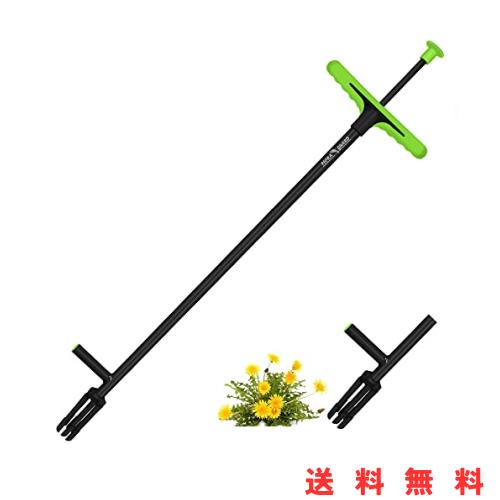 FLORA GUARD 101CM 草抜き 草取り道具 フットプレートと4本の爪を備えた曲がらない草刈り機除去機の通販は 5,347円