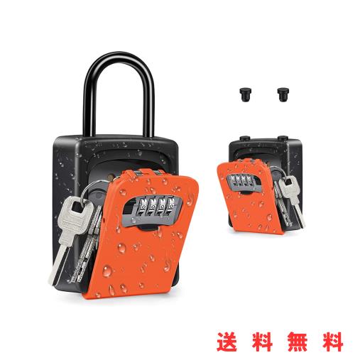 ZHEGE 鍵 ボックス 暗証番号 キーボックス 南京錠 ダイヤル式 4桁 日本