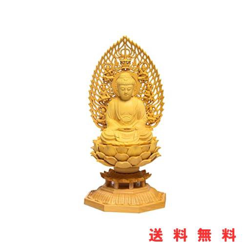 TheChanger仏像 木彫り 置物 釈迦如来 TheChanger 仏壇仏像 祈る 厄除け 柘植の木 飛天光背 八角台座 （高さ17cm×巾8.5cm×奥行8.5cm） の通販は