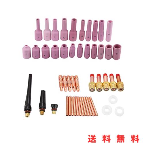 50pcs WP-17 18 26 TIG溶接機用 ガスレンズコレットボディ消耗品 お手入れ用 のクロス付き セラミックノズル コレット バックカバー トーの通販は 7,677円