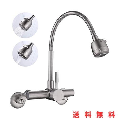 Hefo 水栓 キッチン用水栓 混合水栓 壁付き水栓 蛇口 混合栓