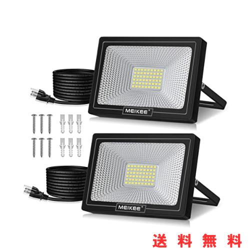 MEIKEE led 投光器 作業灯 看板灯 50W 昼光色 集魚灯 駐車場灯 省エネ 高輝度 豪雨対応 工場 IP66防水 体育館用 倉庫照明 防犯灯 ナイタの通販は