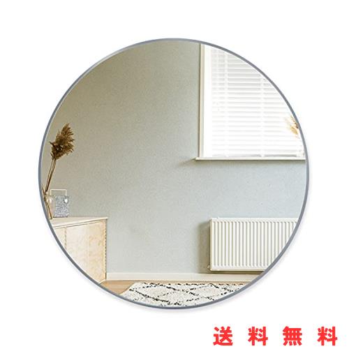 鏡 壁掛けミラー アルミフレーム 壁掛け鏡 バスルームミラー 丸型ミラー 化粧鏡 リビング ウォールミラー 玄関 洗面 トイレ 円形(シルバの通販は 8,749円